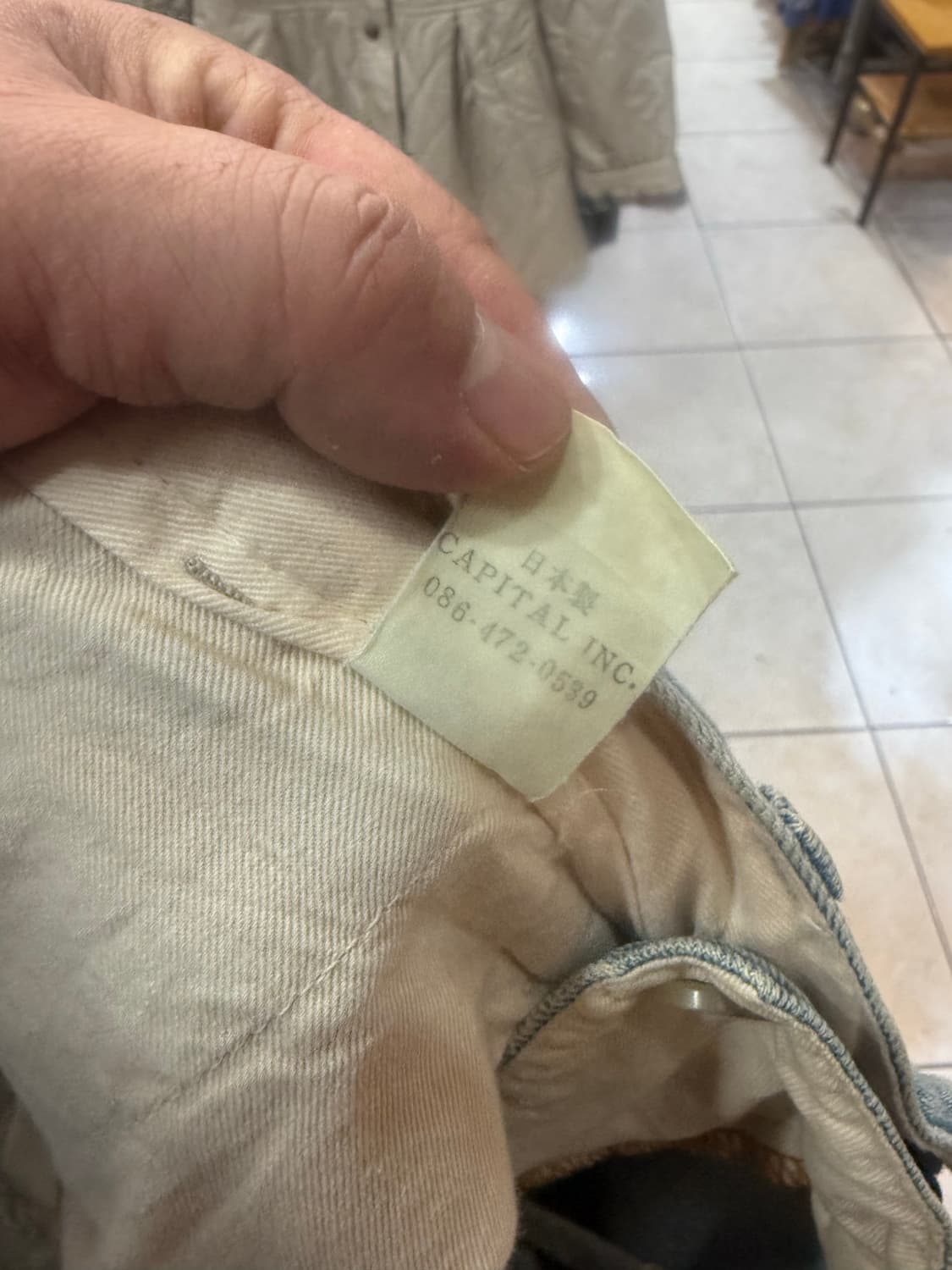 3/32 정품 캐피탈 데님 카고바지 팝니다 상품이미지5