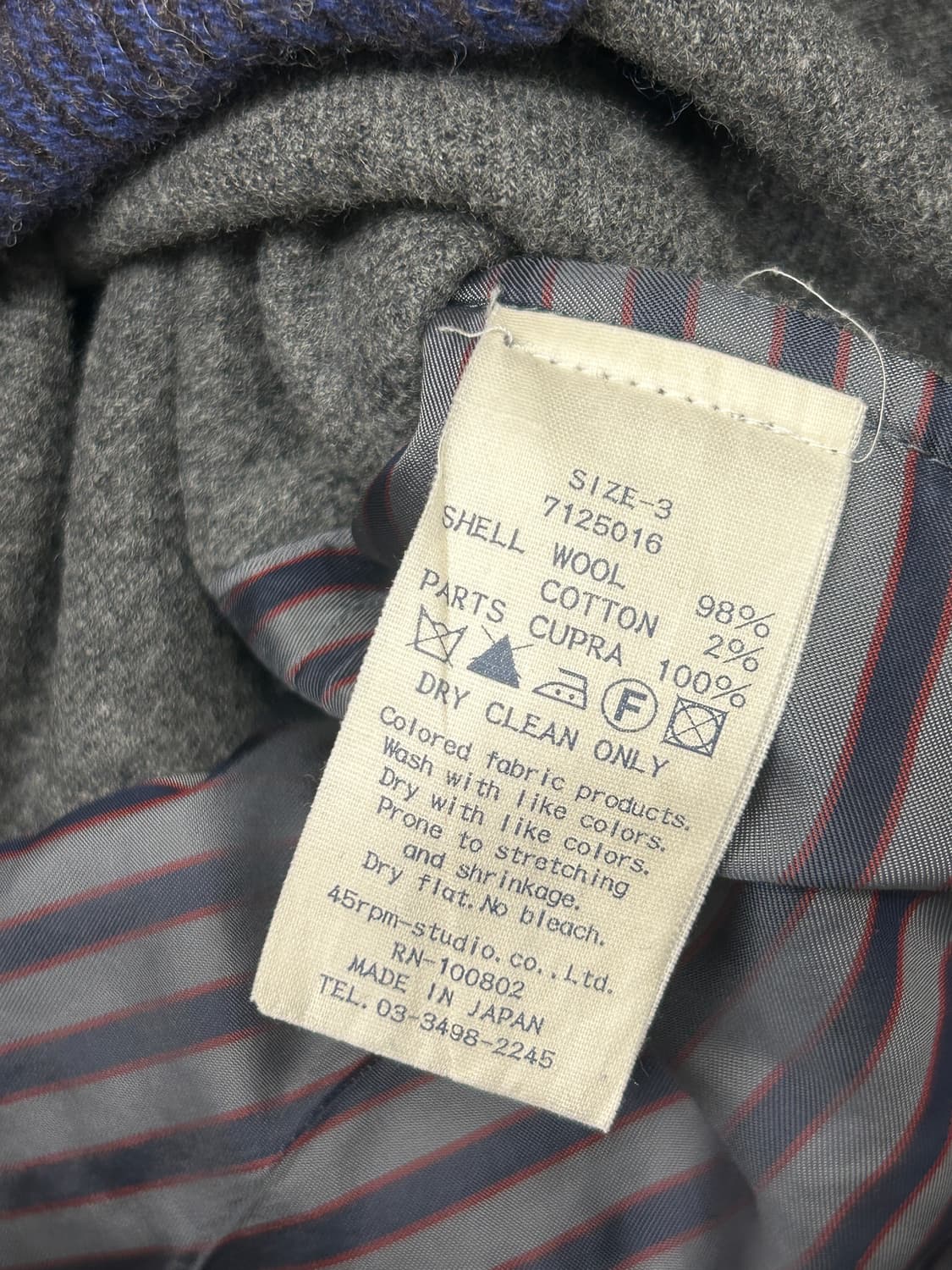 45R 45rpm 브이넥 울 원피스 상품이미지5