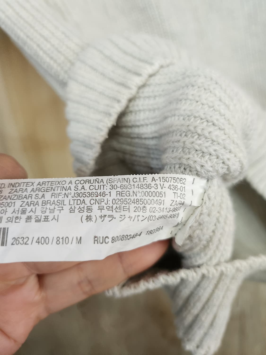 228) 자라 ZARA 남성 니트 상품이미지5