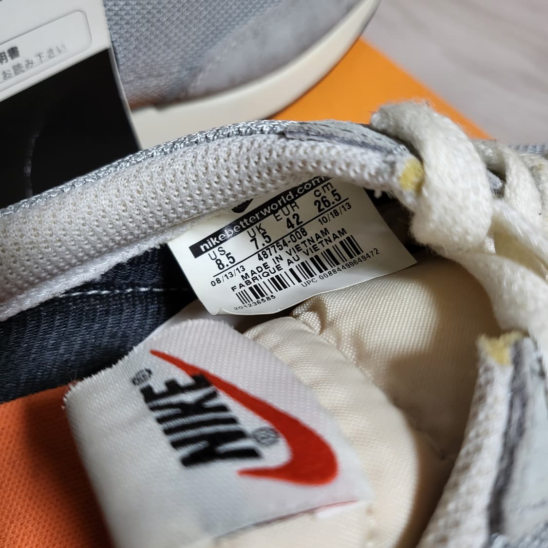 나이키 빈티지 테일윈드(265)새상품 상품이미지7