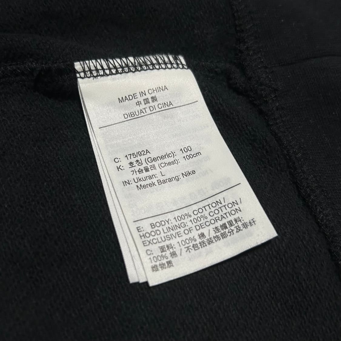 [M] Jordan 조던 에센셜 플리스 후드티 상품이미지8