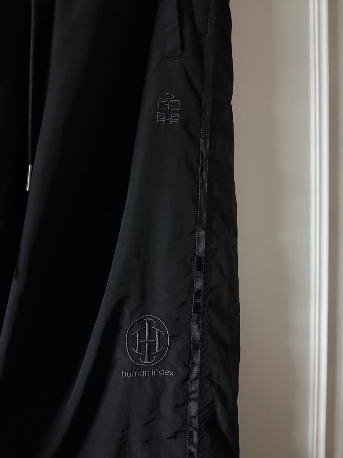 폴리테루 휴먼인덱스 트랙팬츠 블랙퍼플 3 상품이미지2