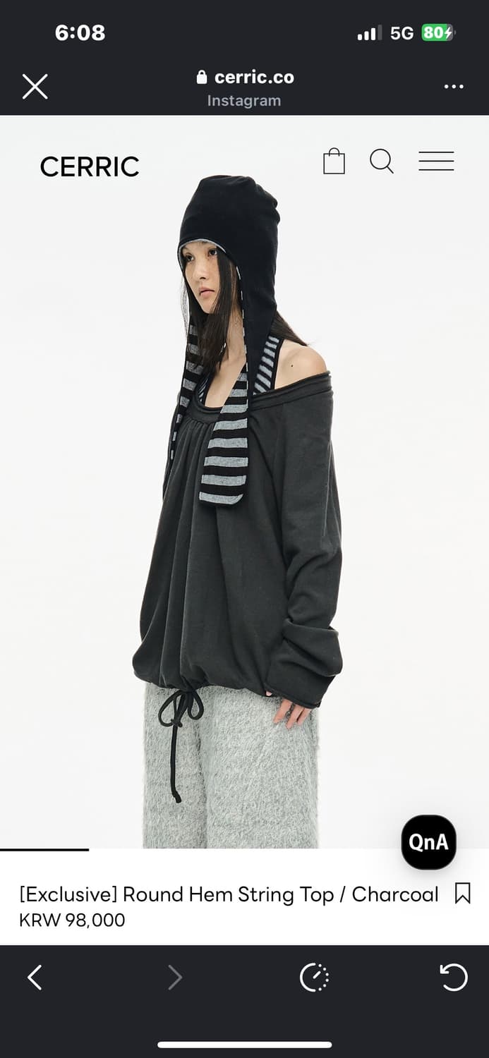 세릭 맨투맨 상품이미지2