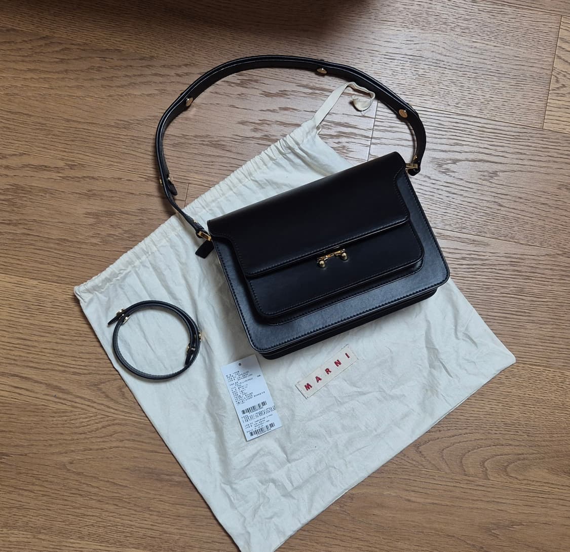 마르니 트렁크 카프스킨 미디움 상품이미지1