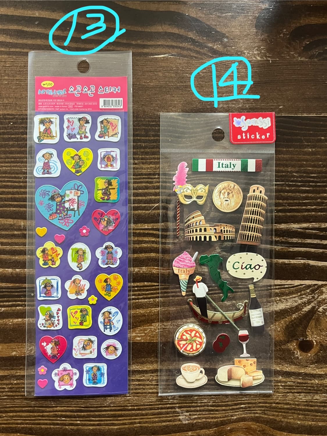 고전 문구 스티커 y2k, 편지지, 다꾸 스티커 상품이미지8