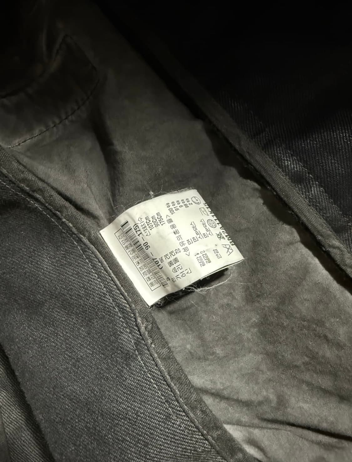 Rick Owens Waxed Denim High Neck Jacket 상품이미지10