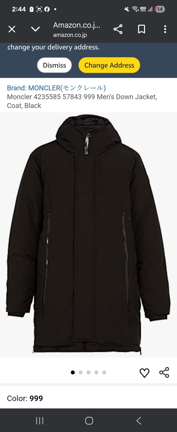 몽클레어 롱패딩 판매합니다 상품이미지1