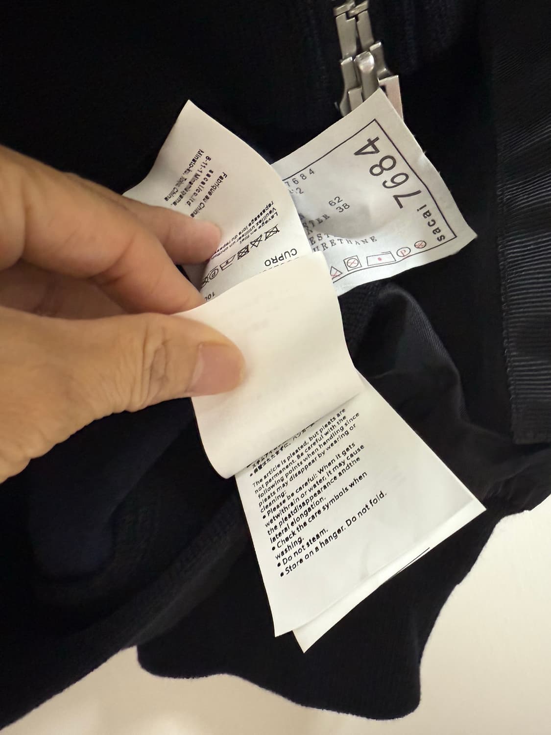sacai luck 사카이럭 자켓 상품이미지8
