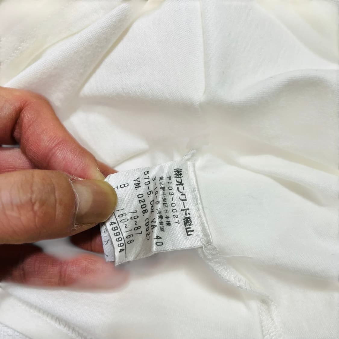 장 폴 고티에 뱀파이어 1998 빈티지 슬림 티셔츠 상품이미지5