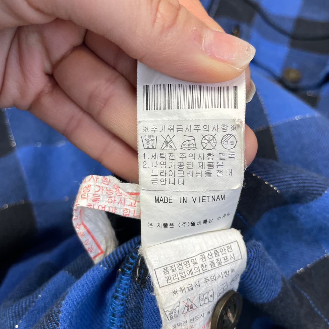 에비수 블루블랙 글리터 체크 투포켓 자수 긴팔 셔츠 M 상품이미지6