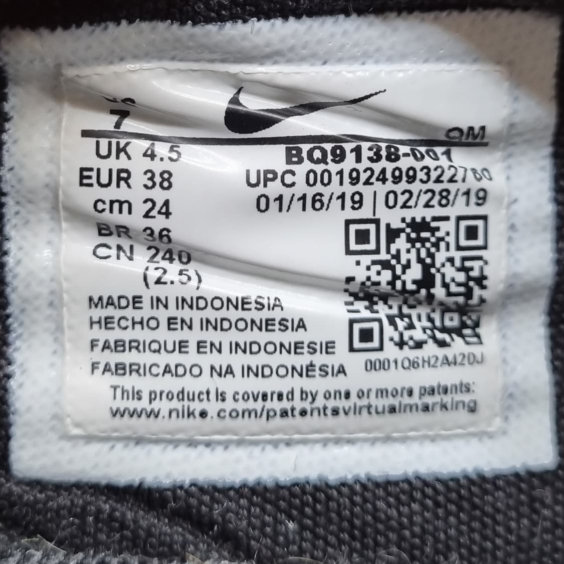 나이키 코트로얄 여성슬립온240  상품이미지6