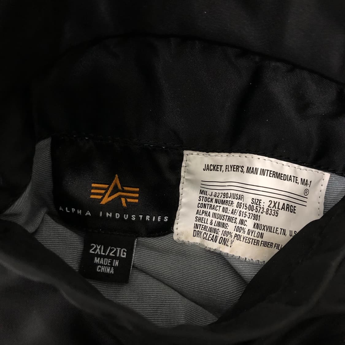 알파인더스트리 ma-1 마원 항공 자켓 플라이트 점퍼 2XL 상품이미지3