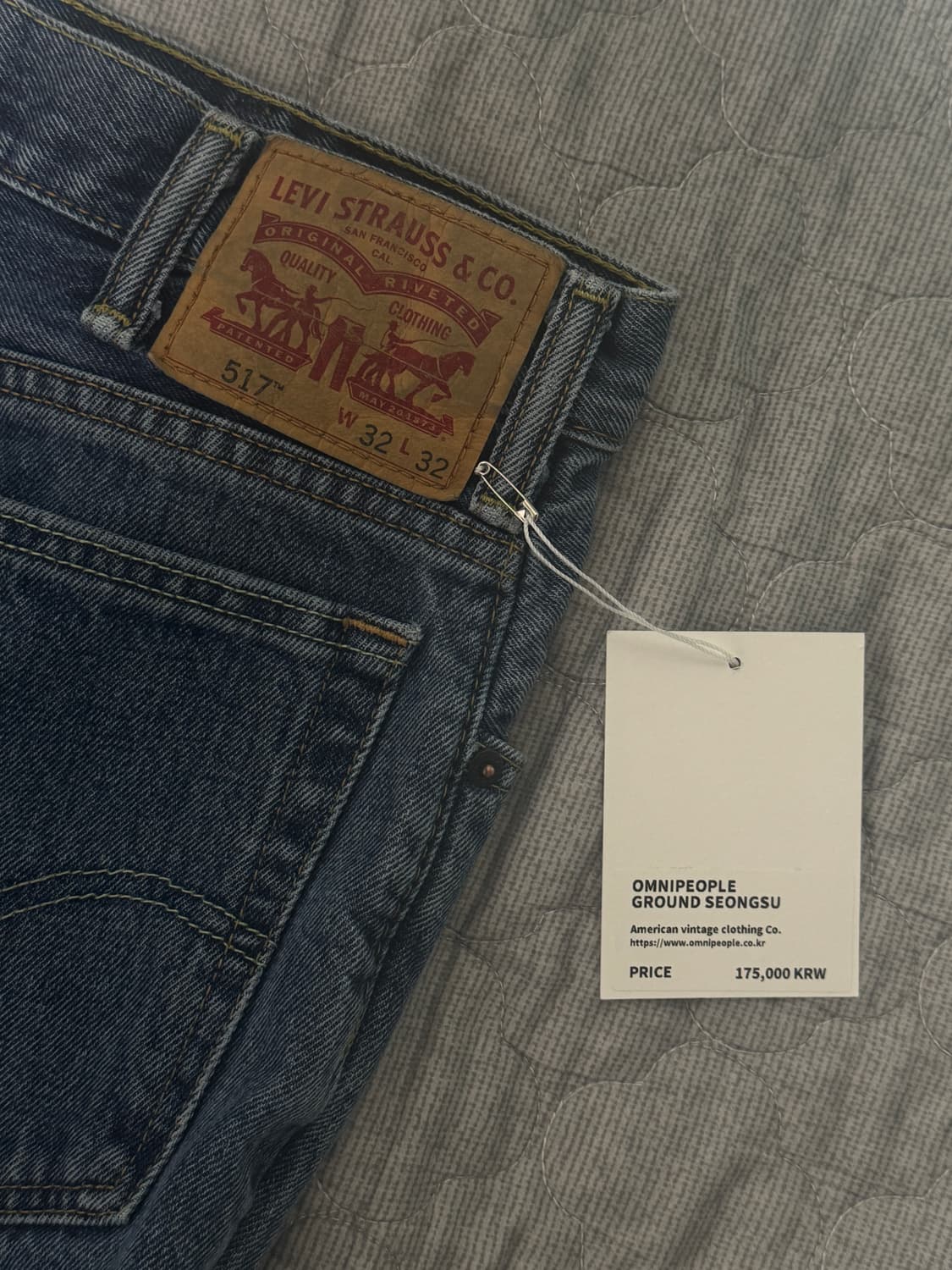 리바이스 517 빈티지 (W32 / L32) 상품이미지3