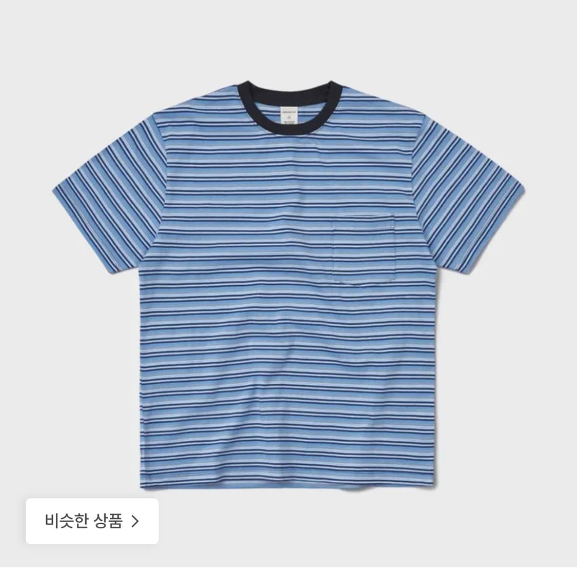 카키스 보더티 상품이미지1