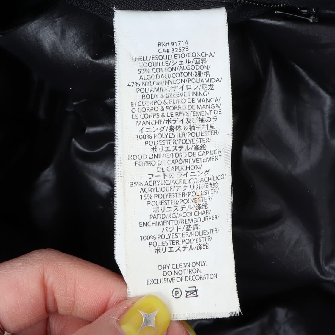 아르마니 익스체인지 더블포켓 후디드 점퍼 자켓 상품이미지9