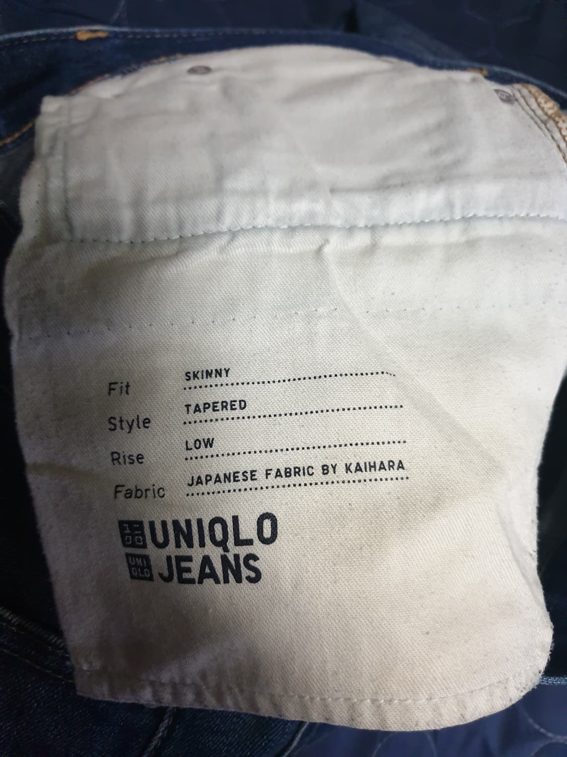 (카이하라 원사) 유니클로 로우라이즈 스키니 테이퍼드 셀비지 진 (29) 상품이미지4