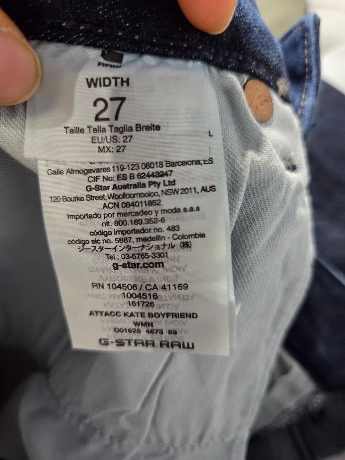 G-STAR 여자 데님 청바지 스판(W27)디피용/택없음 상품이미지6