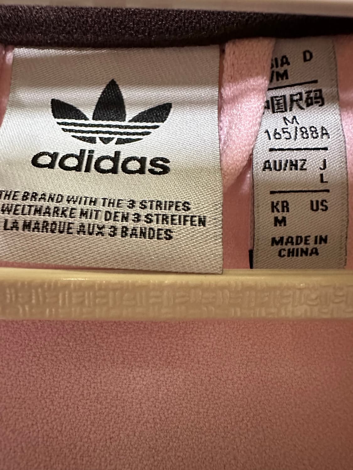 아디다스져지 아디다스 핑크 브라운 파이어버드 불꽃져지 트랙탑 집업 대장 상품이미지4