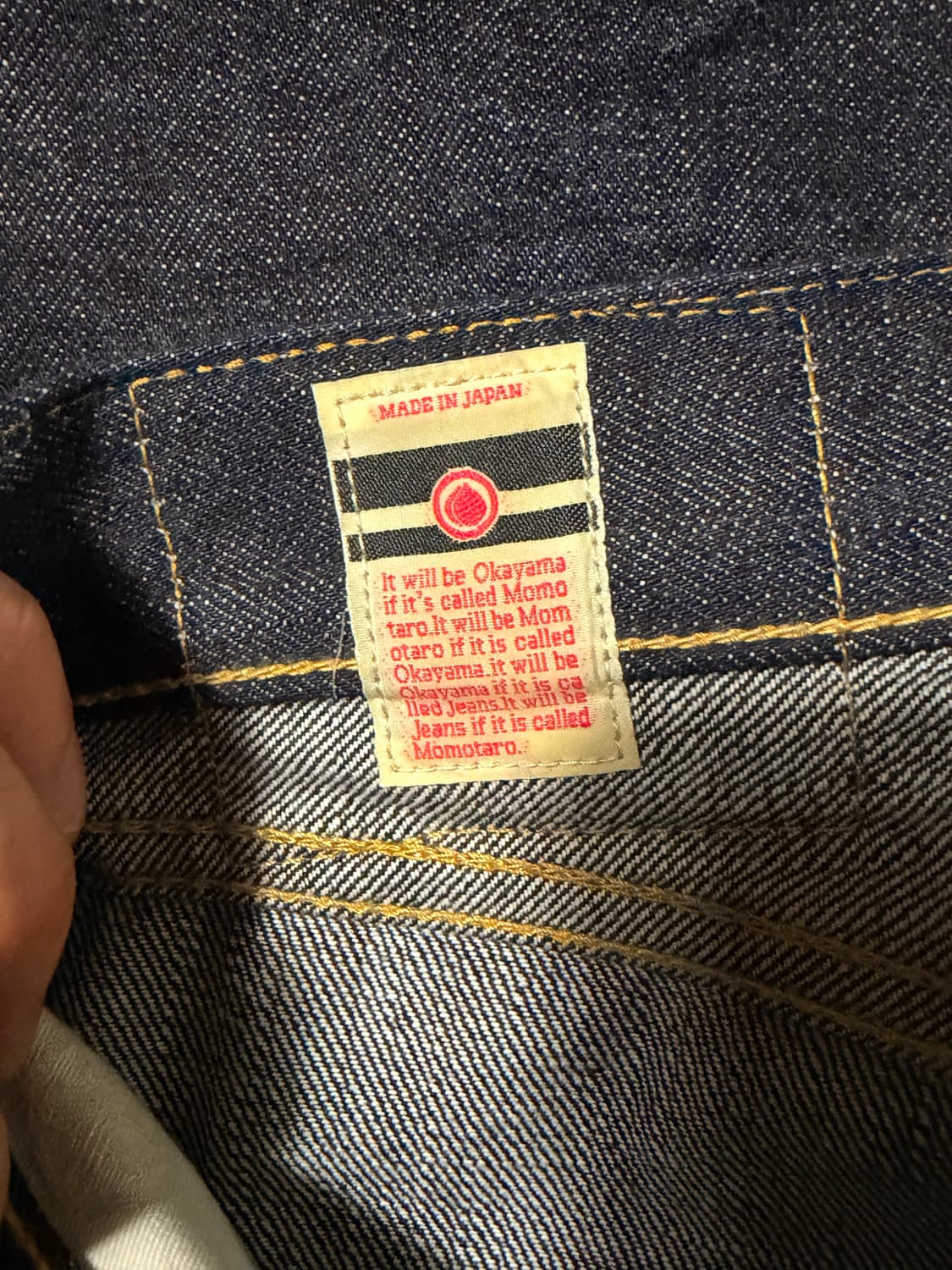 모모타로 0906V 상품이미지7