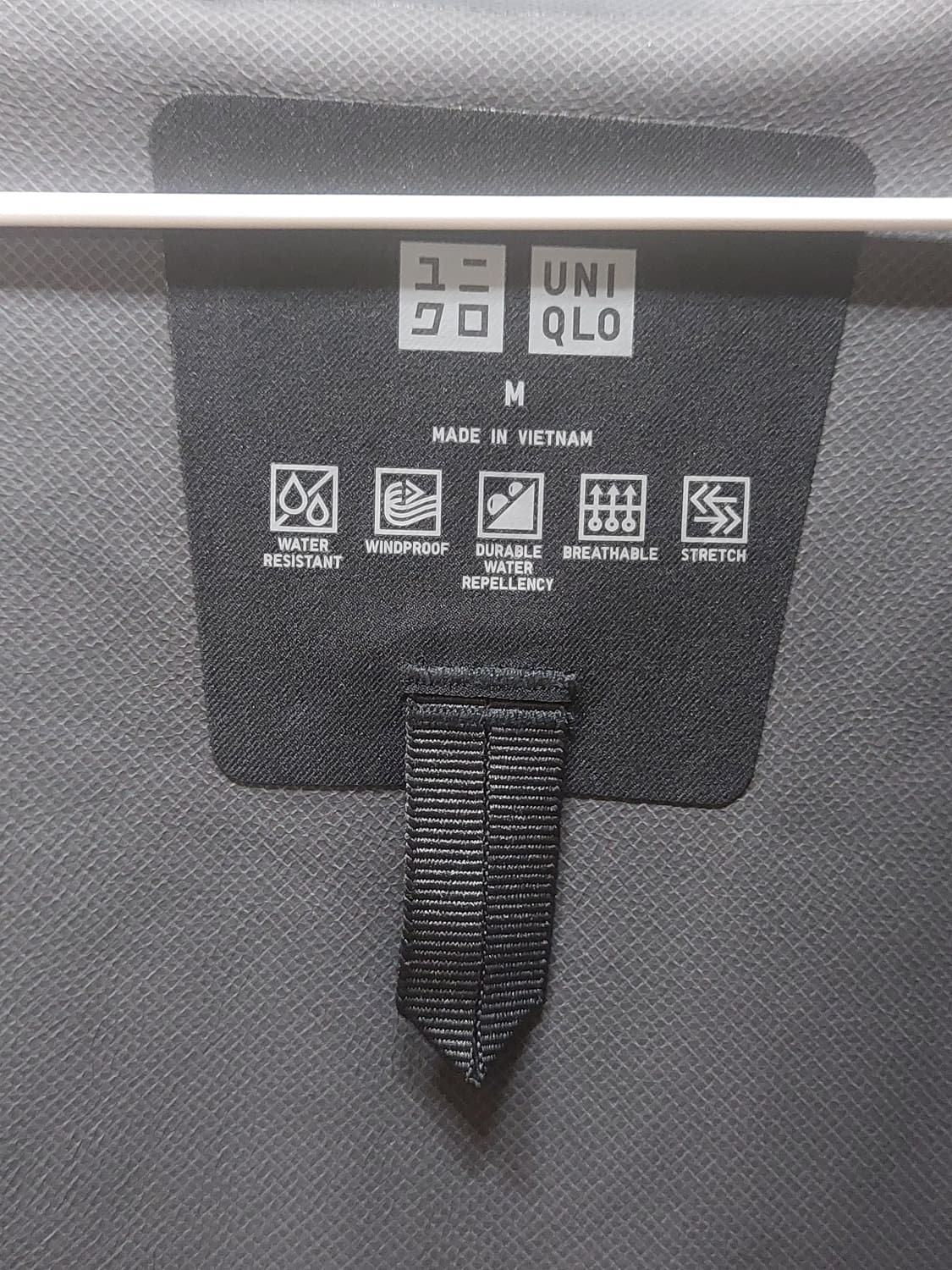 유니클로 블록테크 파카 3D 컷 /Blocktech 파카 (3D CUT) 상품이미지5