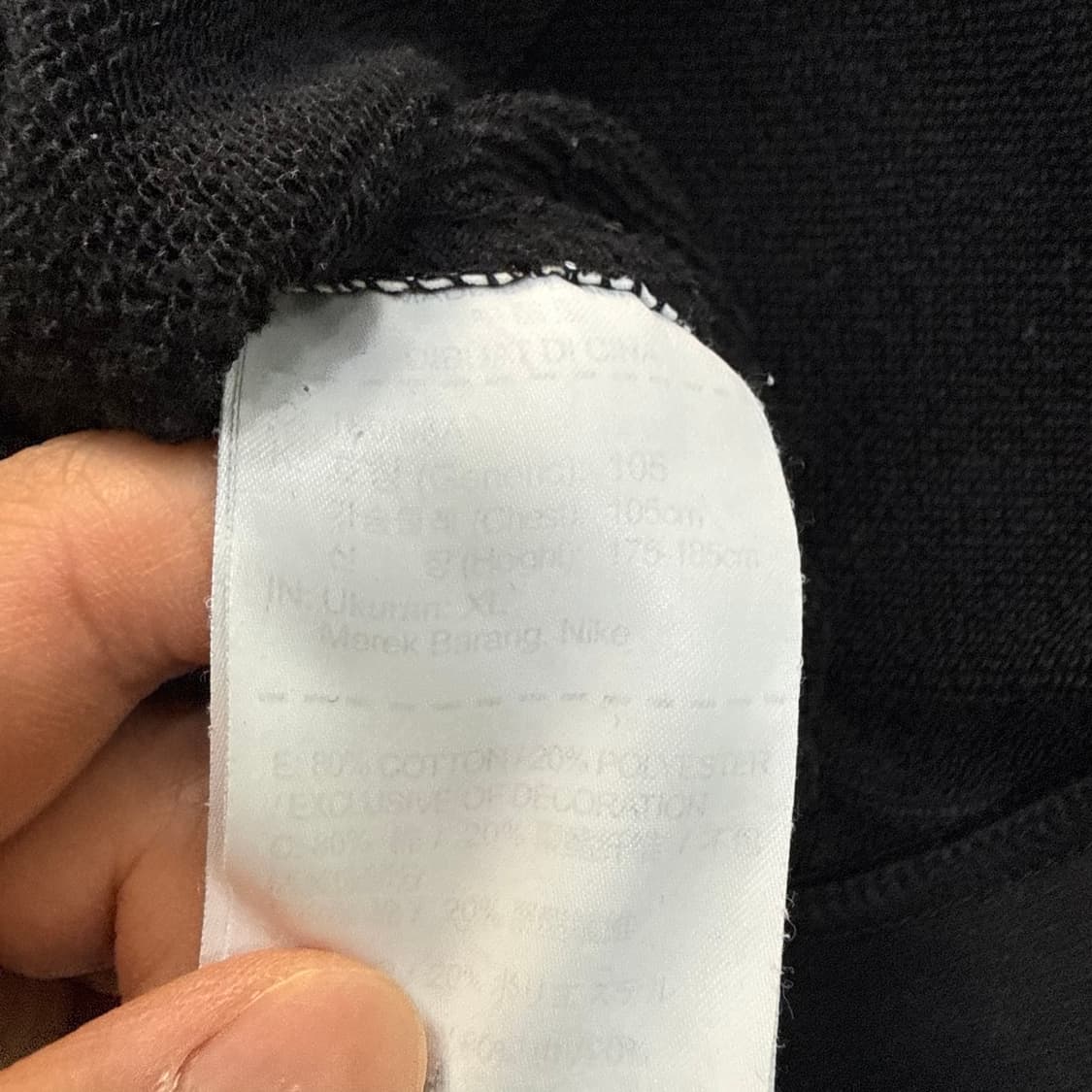 XL 나이키 클럽 맨투맨 0313T 상품이미지4