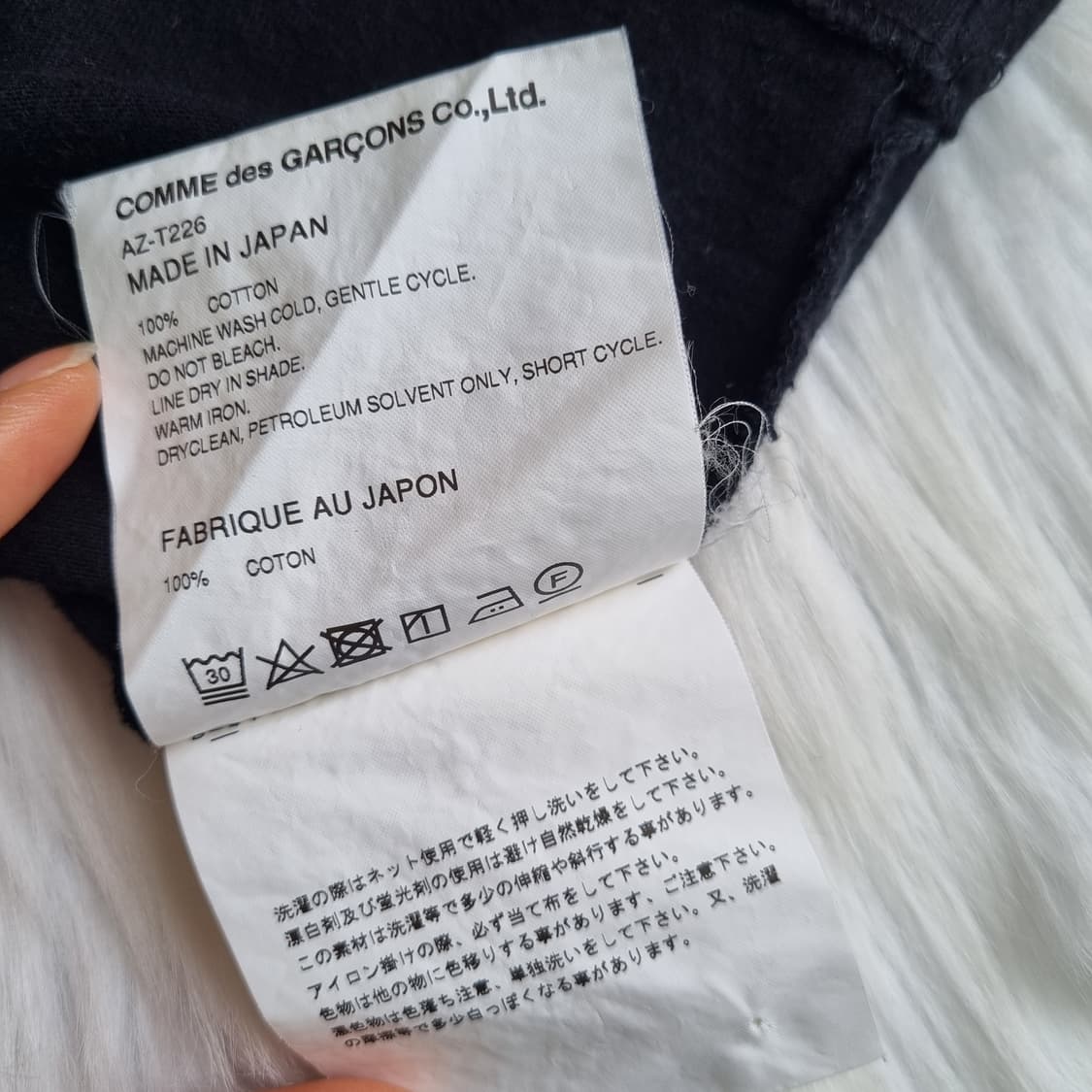 꼼데가르송 더블하트 와펜 반팔 티셔츠 1974 상품이미지7