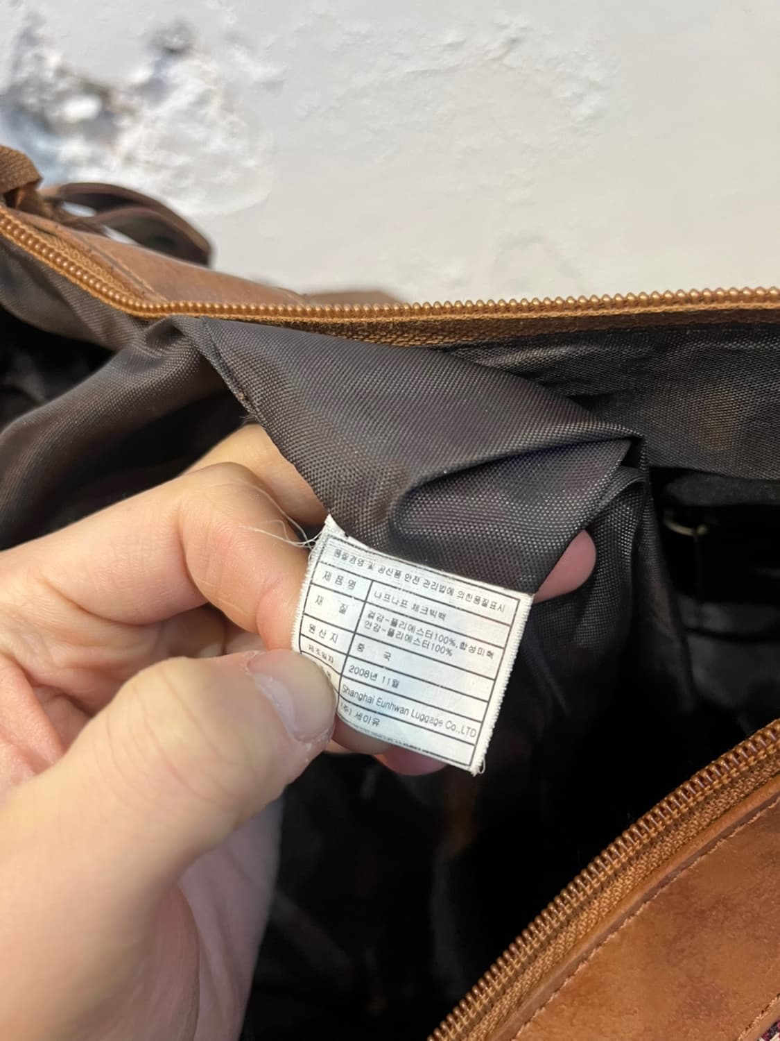 NAFNAF 빈티지 체크 레더 트리밍 크로스 토트백 상품이미지7