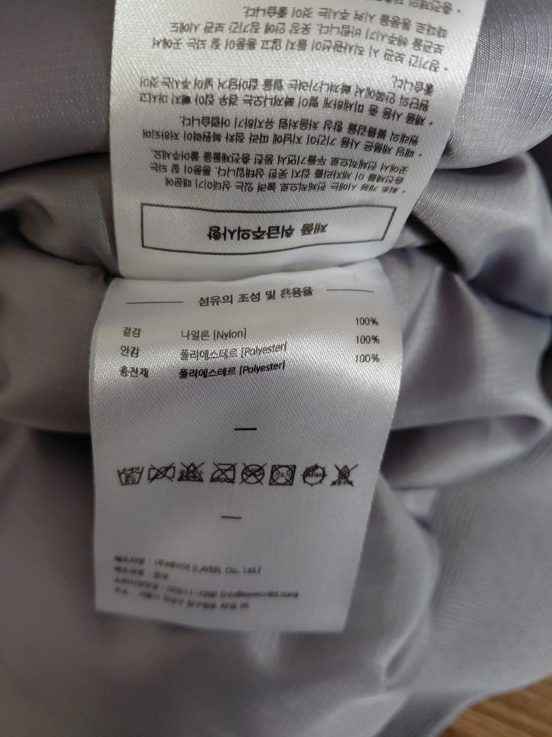 퍼즈 그레이 패딩자켓 L사이즈 상품이미지6