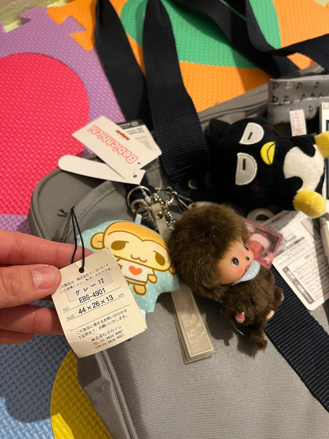 이스트보이 그레이 스쿨백 🐭  상품이미지3