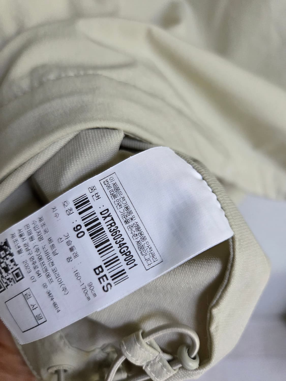 디스커버리 익스페디션 바람막이 자켓 90 상품이미지7