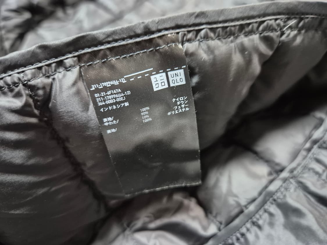유니클로 여성 울트라라이트 패딩조끼 M 상품이미지8