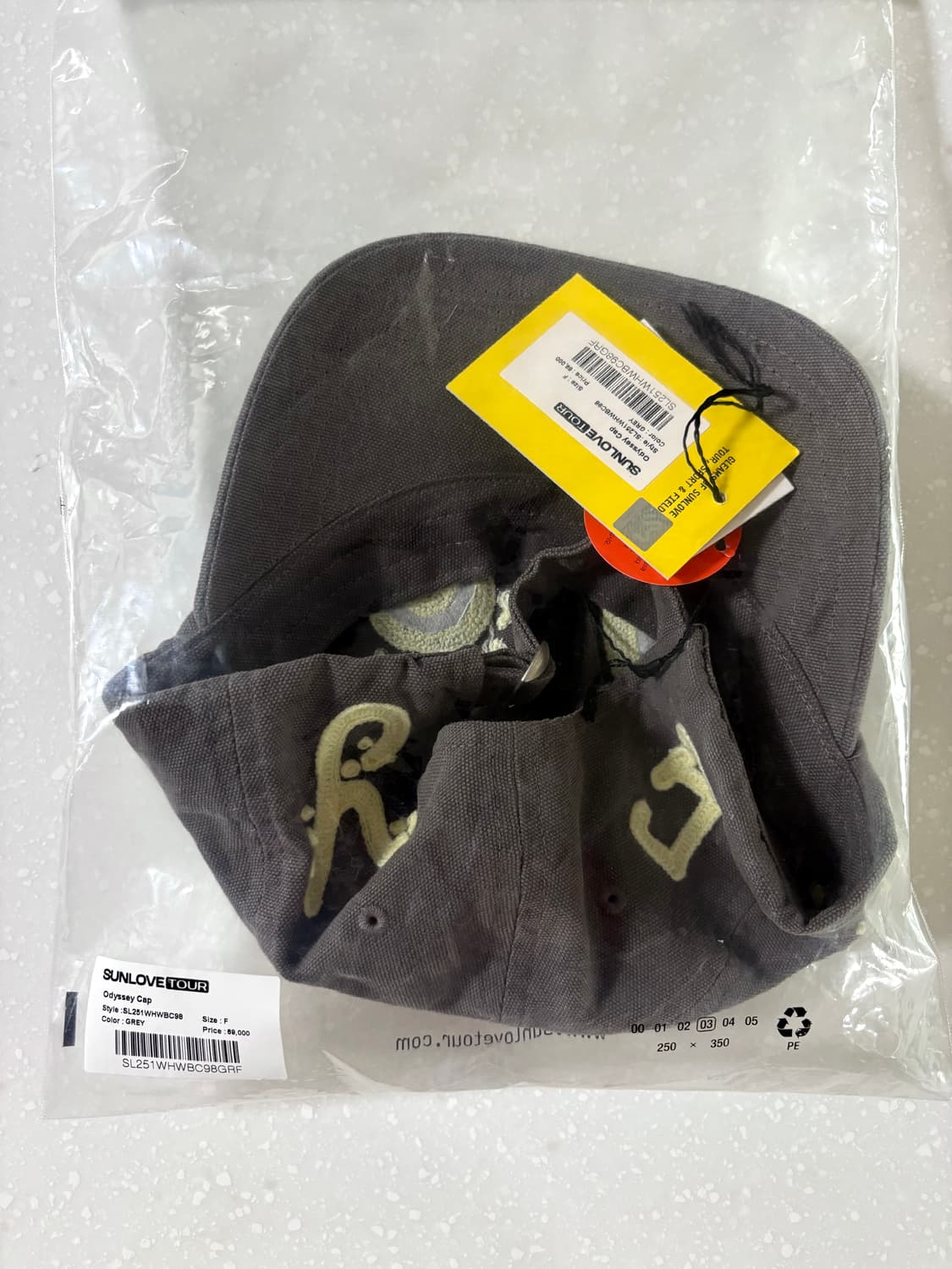 썬러브x라이즈볼캡그레이(변우석착용) 상품이미지4