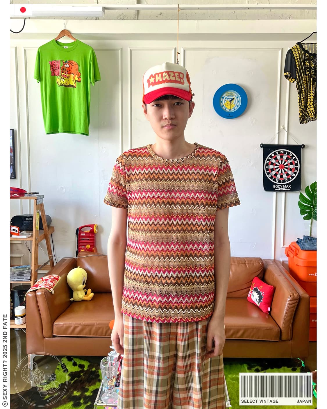 JPN Vintage Mixed Pattern Summer Knit 상품이미지1