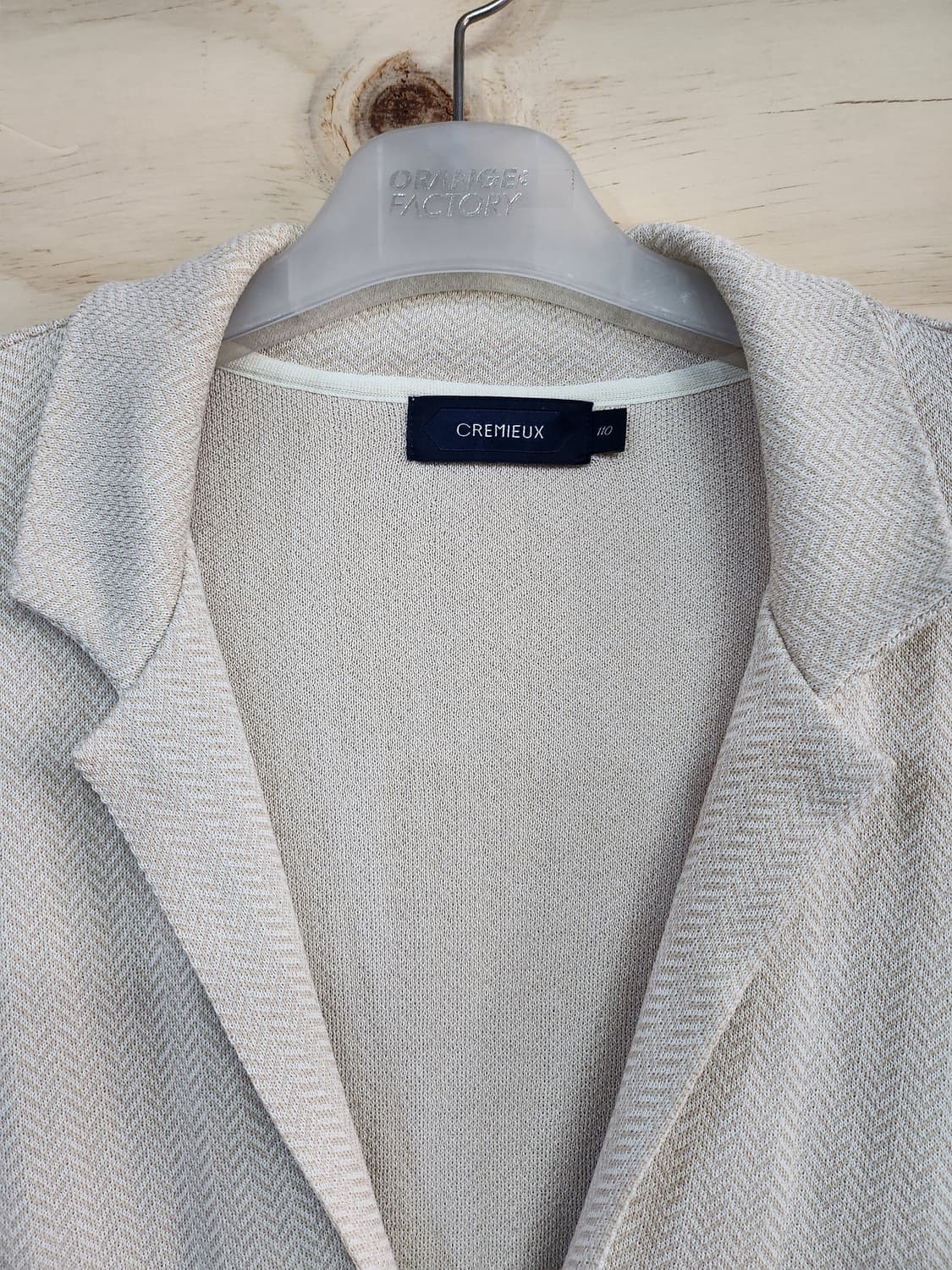 411) 크레뮤 남성 봄가디건 상품이미지3