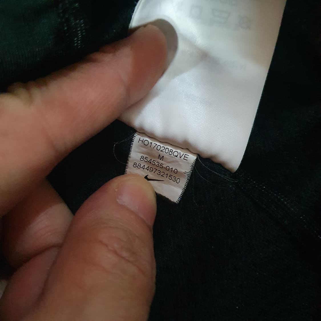 나이키 에어로로프트 조끼 베스트 M 95 상품이미지8