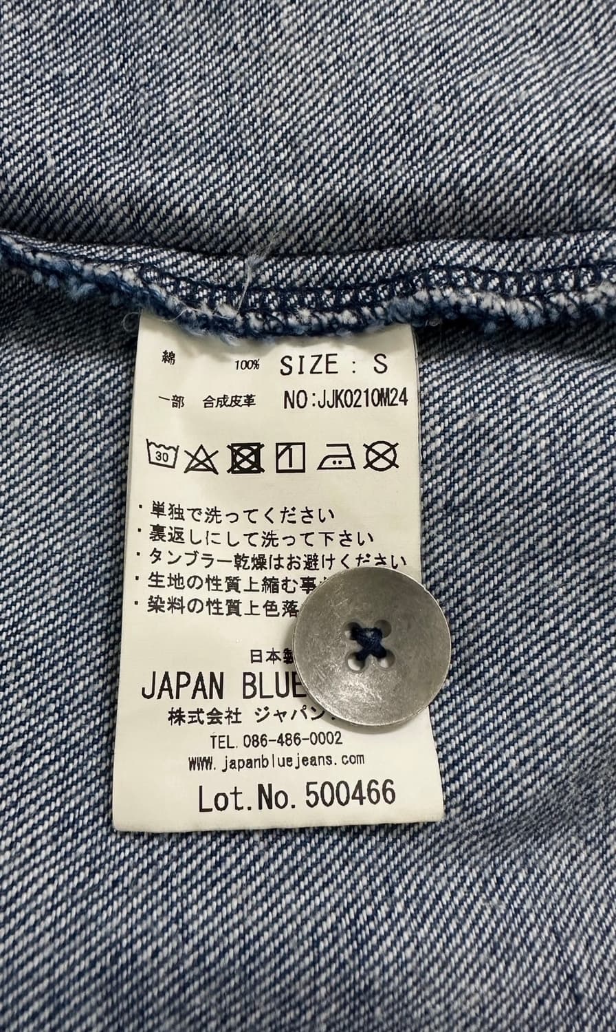 재팬블루진스 Japan Blue Jeans 데님자켓 워크자켓 상품이미지6