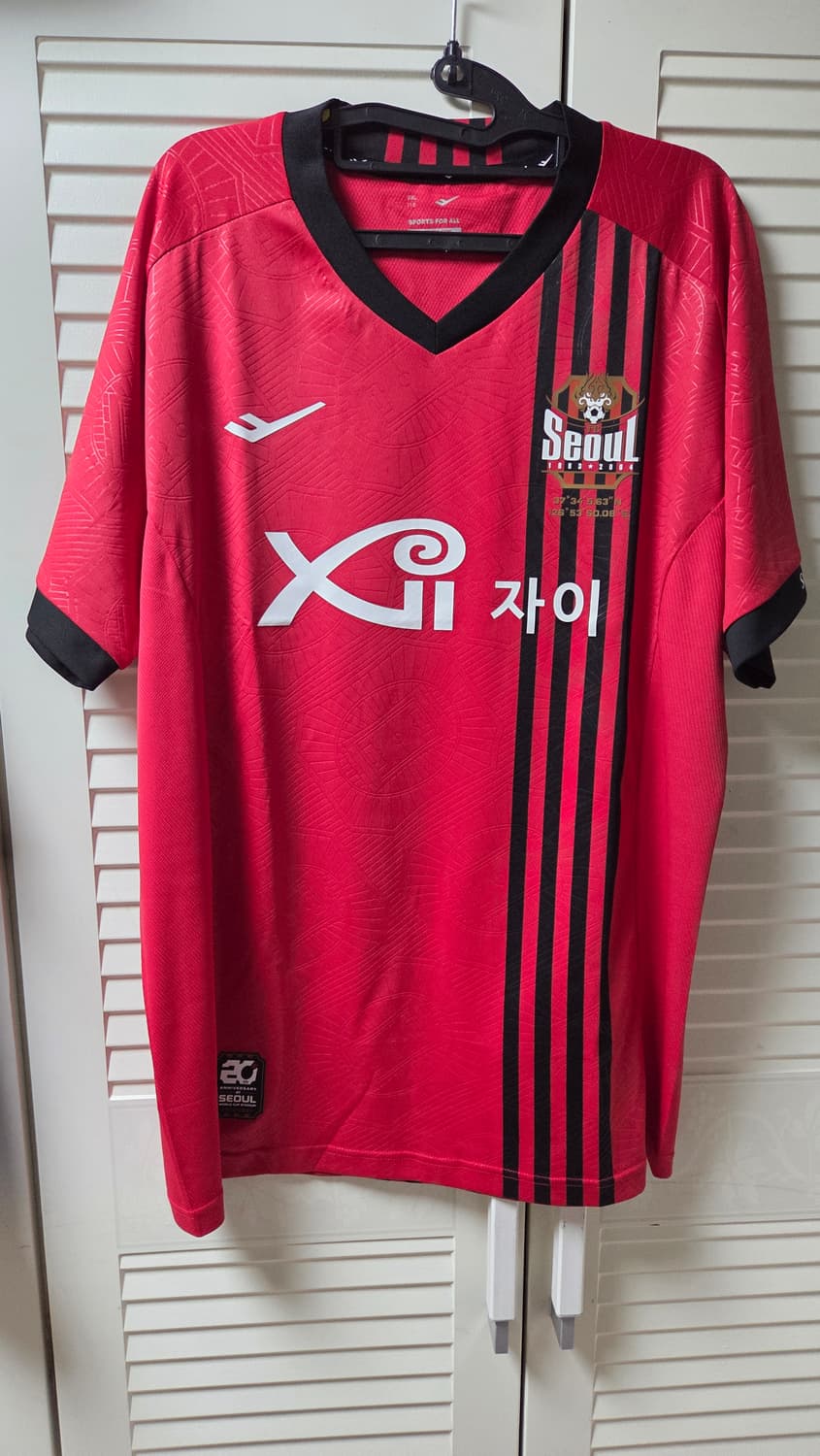 2024 FC 서울 홈 No.5 야잔 판매합니다 상품이미지2
