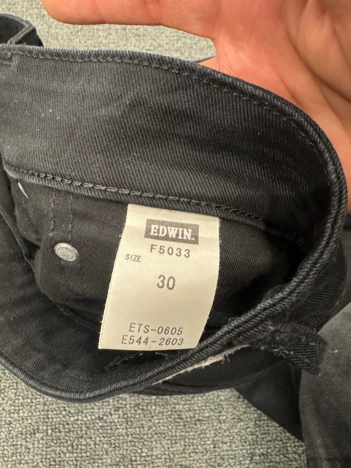 30)에드윈 빈티지 F5033 블랙진 상품이미지4