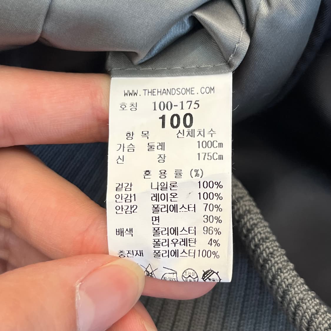 타임옴므 패딩 플라이트 점퍼 (100) 상품이미지5