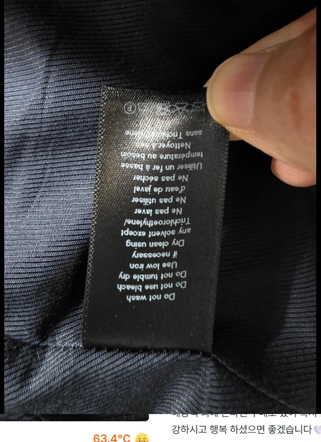 랙앤본 Rag & Bone 블랙 코트 ~FREE 상품이미지7