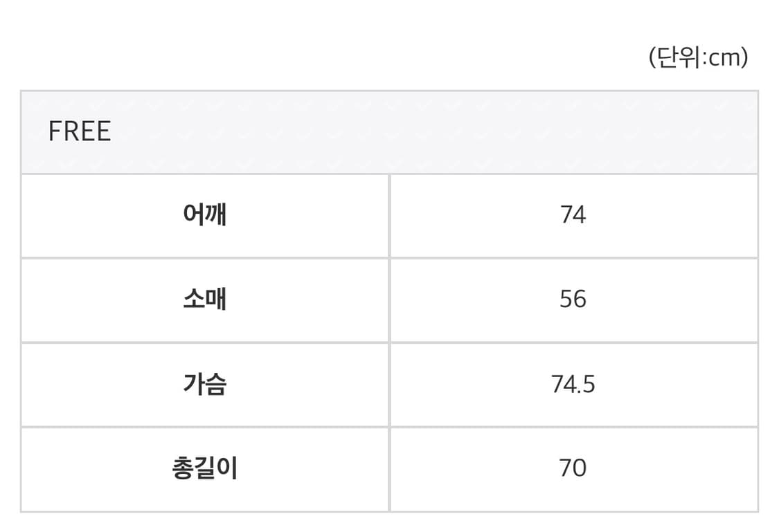 스프레이 후드 니트 상품이미지6