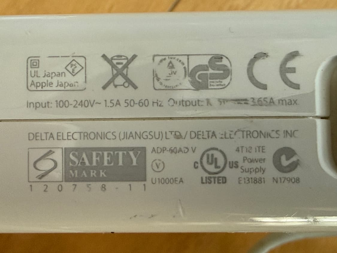 Apple MacBook Power Adapter MagSafe2 60W 상품이미지4