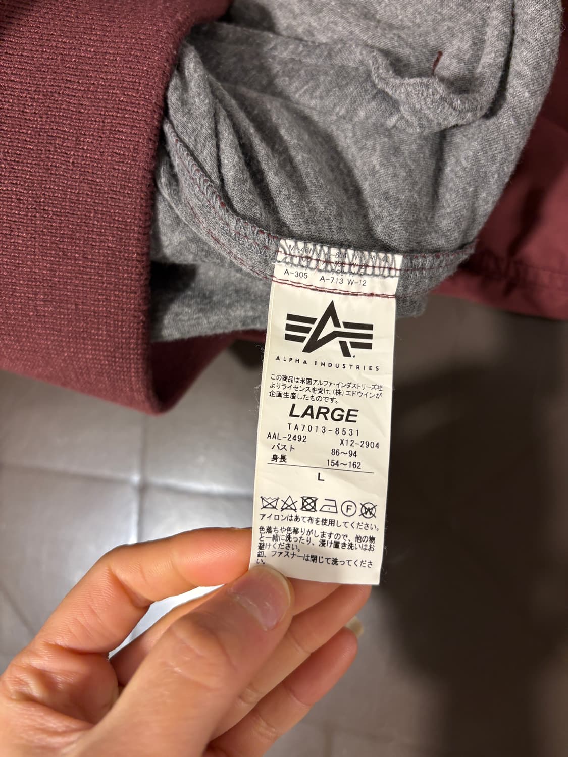 알파인더스트리 ma1 자켓 상품이미지8
