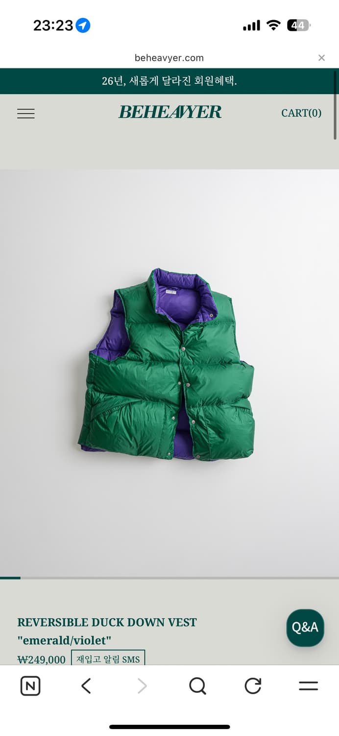 비헤비어 덕다운 vest size 2 상품이미지1