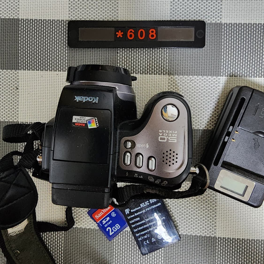 코닥 이지쉐어 DX 7590 디지털카메라 상품이미지3