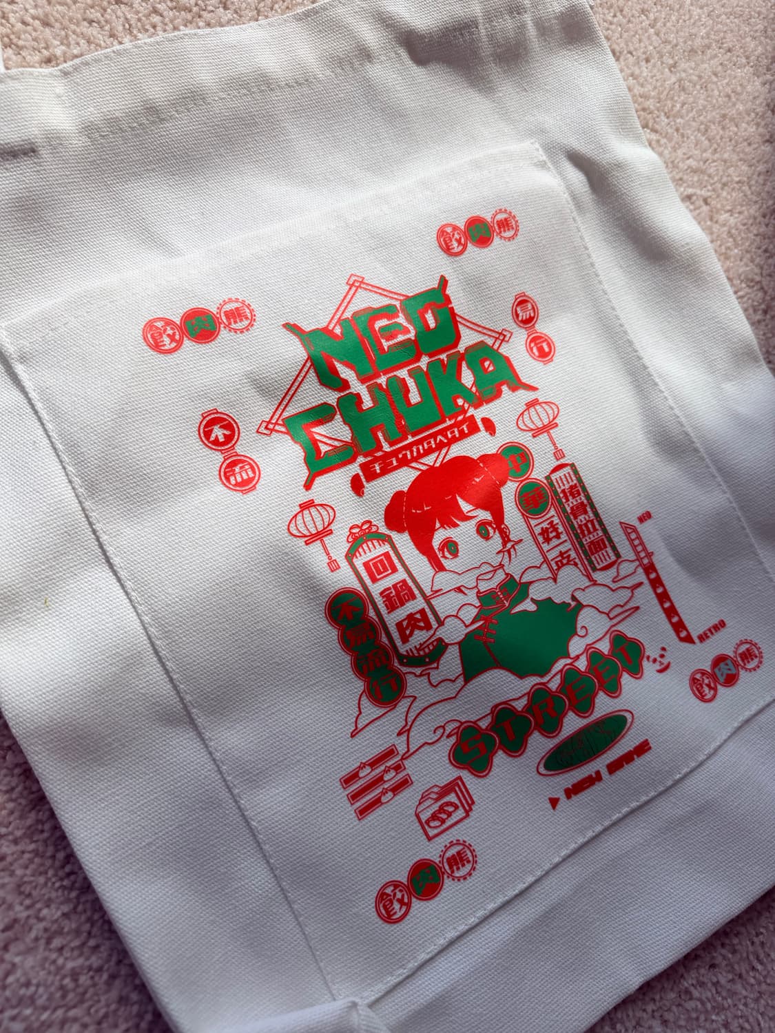 일본 스트릿 브랜드 에코백 (츄카타베타이) 상품이미지4