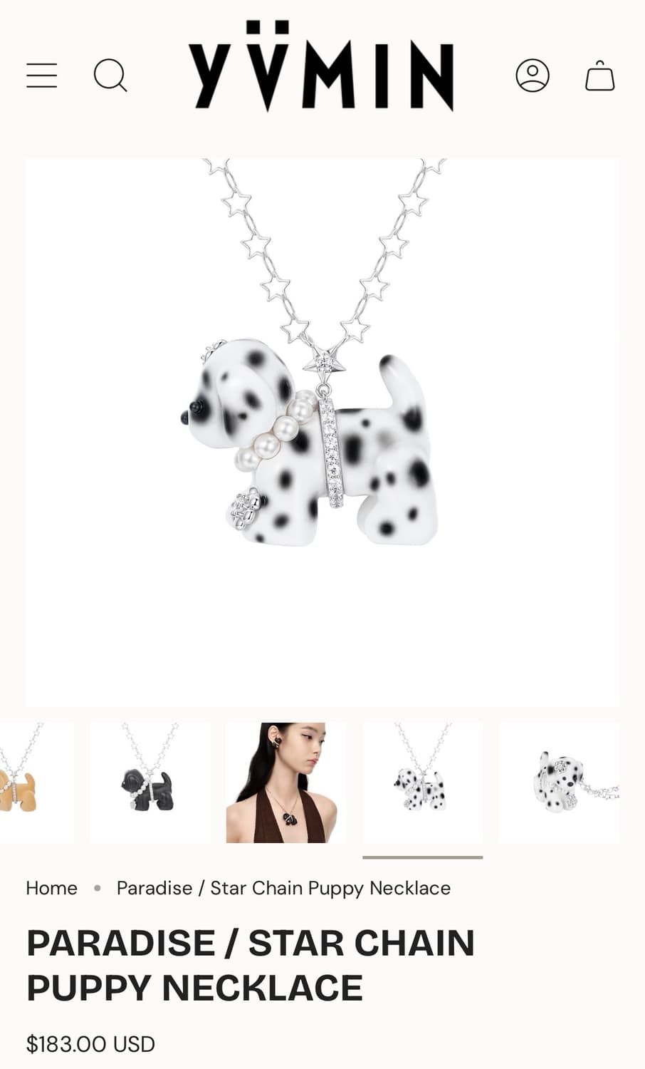 강아지 목걸이 상품이미지2