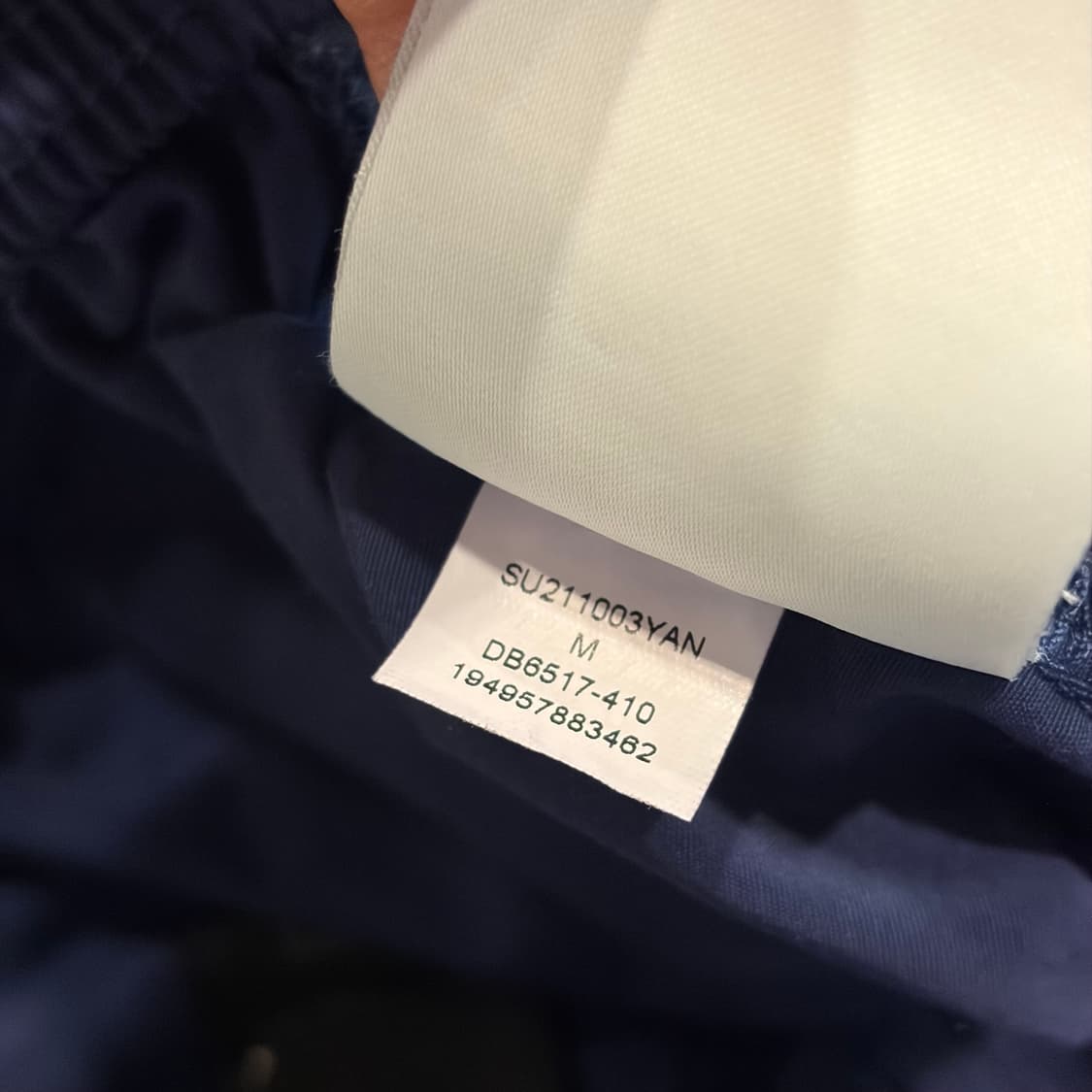 [M] PSG 조던 파리 나일론 네이비 반바지 팬츠 C567 상품이미지8