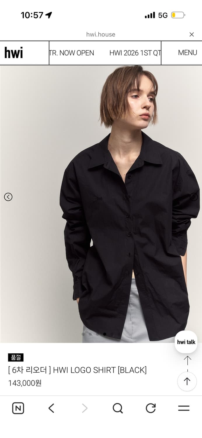 Hwi 휘하우스 HWI LOGO SHIRT 휘 로고 코튼 셔츠 상품이미지1