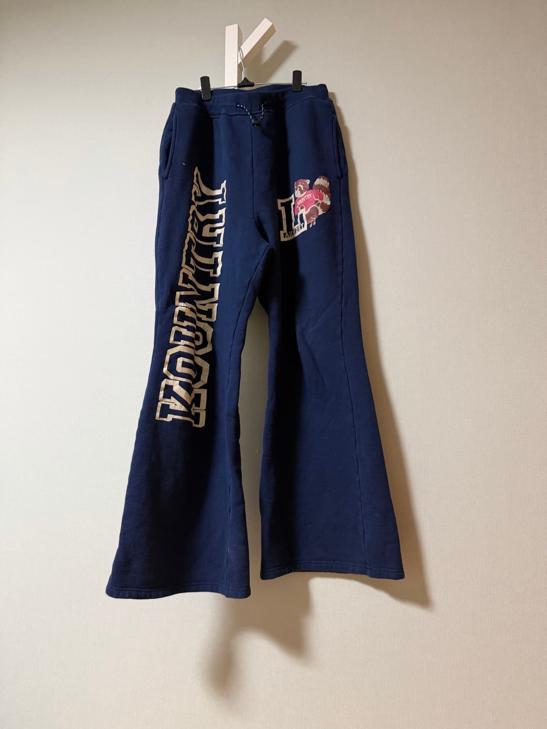 캐피탈 트레이닝 팬츠 상품이미지2